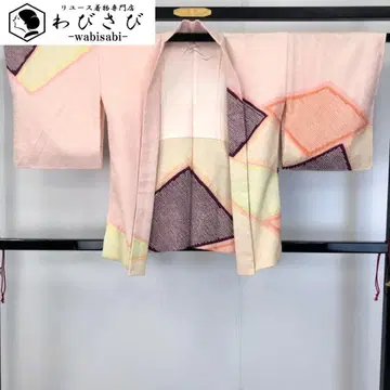 겉옷 총조임 사각 무늬 옅은 동운색 교육용 실 H-4101