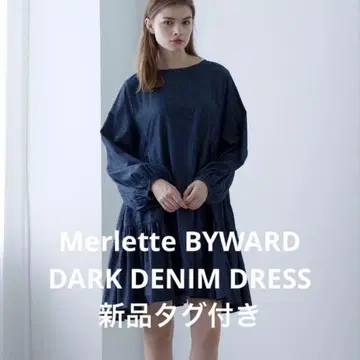 파격 새상품 Merlette 마를레트 바이워드 데님 원피스