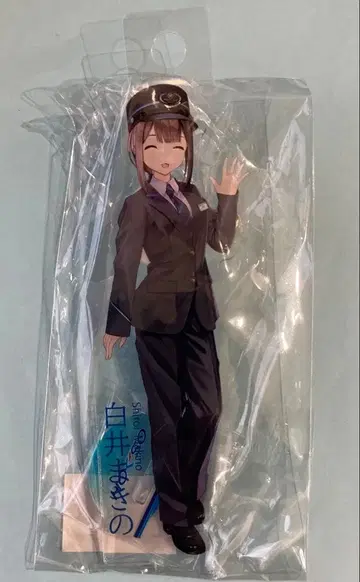 시라이 마키의 아크릴 멀티 스탠드 미개봉 새상품 철도 소녀 호쿠소 철도