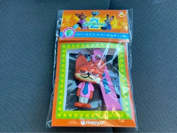 주토피아2 해피 복권 F상 러버 마스코트 키링 닉