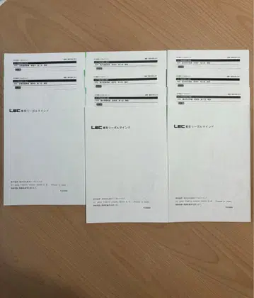 부동산 감정사 경제학 답안 연습 LEC 2025