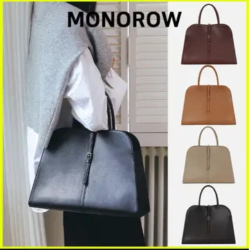 MONOROW BLANC LARGE BLACK