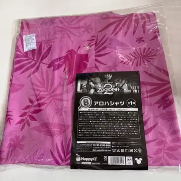 주토피아 제일복권 B상 하와이안 셔츠 핑크