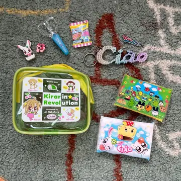 챠오 부록 묶음 판매 헤이세이 레트로