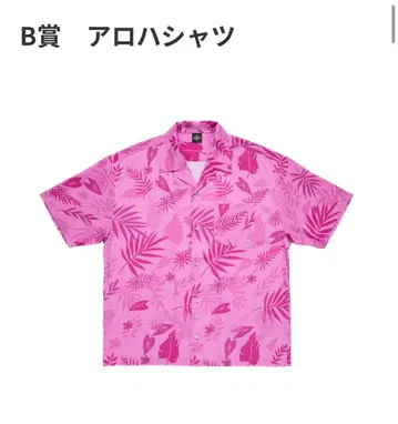주토피아2 Happy 복권 B상 하와이안 셔츠