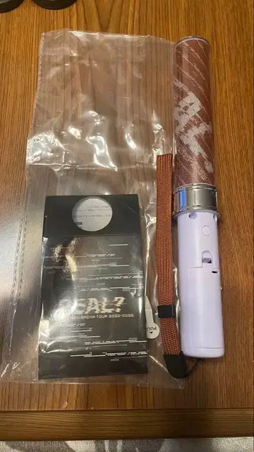 초특급 마사히로 응원봉 Real