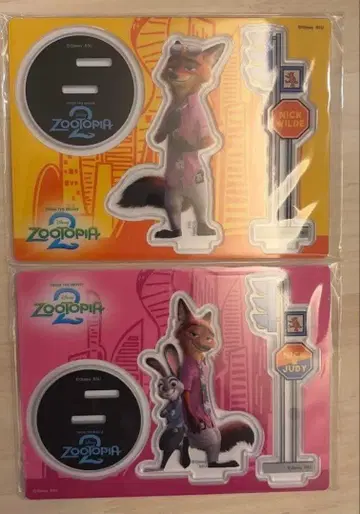 주토피아2 HAPPY 복권 G상 아크릴 스탠드 2개 세트