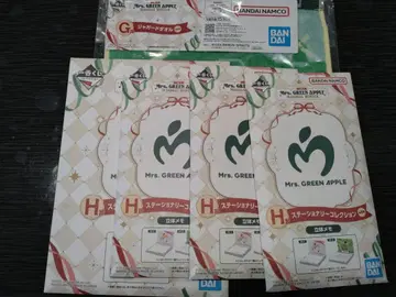 Mrs. GREEN APPLE 제일복권 G상 (1개) H상 (4개)