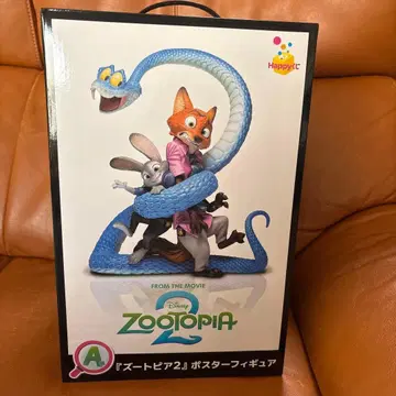 happy 복권 A상 포스터 피규어 닉&주디&게리