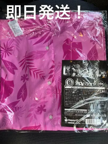 주토피아2 해피 복권 제일복권 하와이안 셔츠 닉 주디