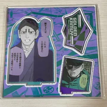 골든 카무이 아크릴 스탠드 코이토 츠키시마