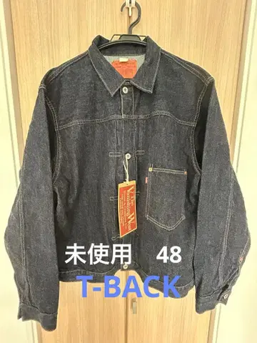 미사용 프리휠러스 S506XX T-BACK 48 1944-1945