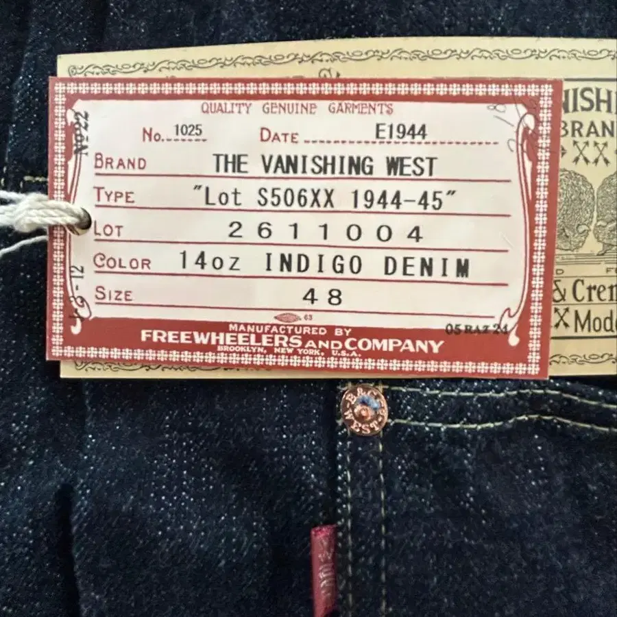 4번째 상품 이미지