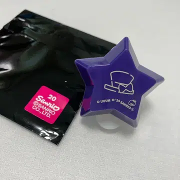 컬러풀 피치 모후 산리오 링 라이트