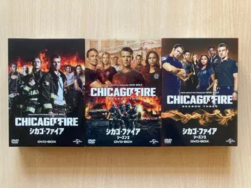 시카고 파이어 DVD-BOX 시즌 1~3
