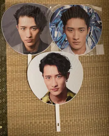 SnowMan 이와모토 히카루 부채 세트