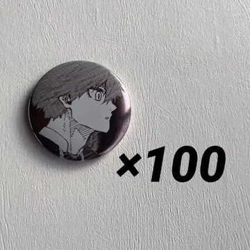 쿠로 나 란세 블루 록 최애 캐릭터 배지 컬렉션