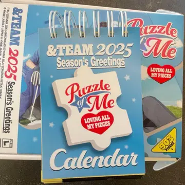 &TEAM 시그리 2025 달력