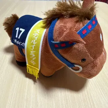 스틸인러브 서러브레드 컬렉션 경마 봉제 인형