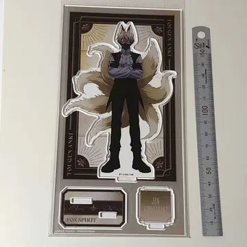 황후자진 복숭아 천국 암귀 진로우 페어 핸즈 아크릴 스탠드