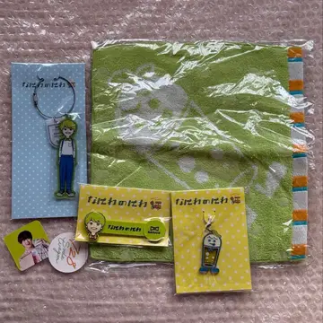 나니와노니와 오하시 카즈야 손수건 메탈 참 키링 코드 클립