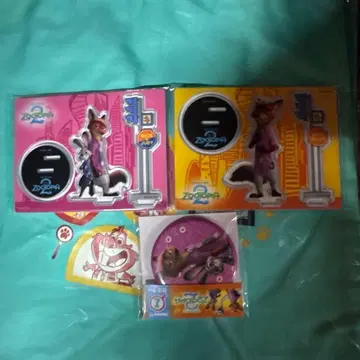 Happy 복권 주토피아2 G상 I상 세트