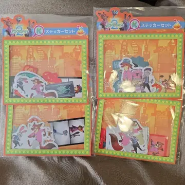 주토피아2 해피 복권 스티커 세트