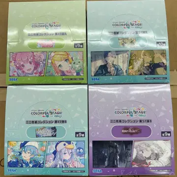 프로세카 미니 색지 컬렉션 미개봉 4BOX