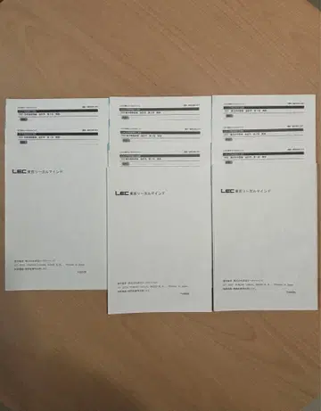 부동산 감정사 회계학 답안 연습 LEC 2025