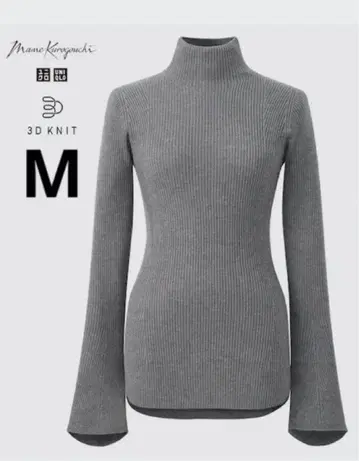 MameKurogouchi x UNIQLO 3D 리브 하이넥 스웨터 2장