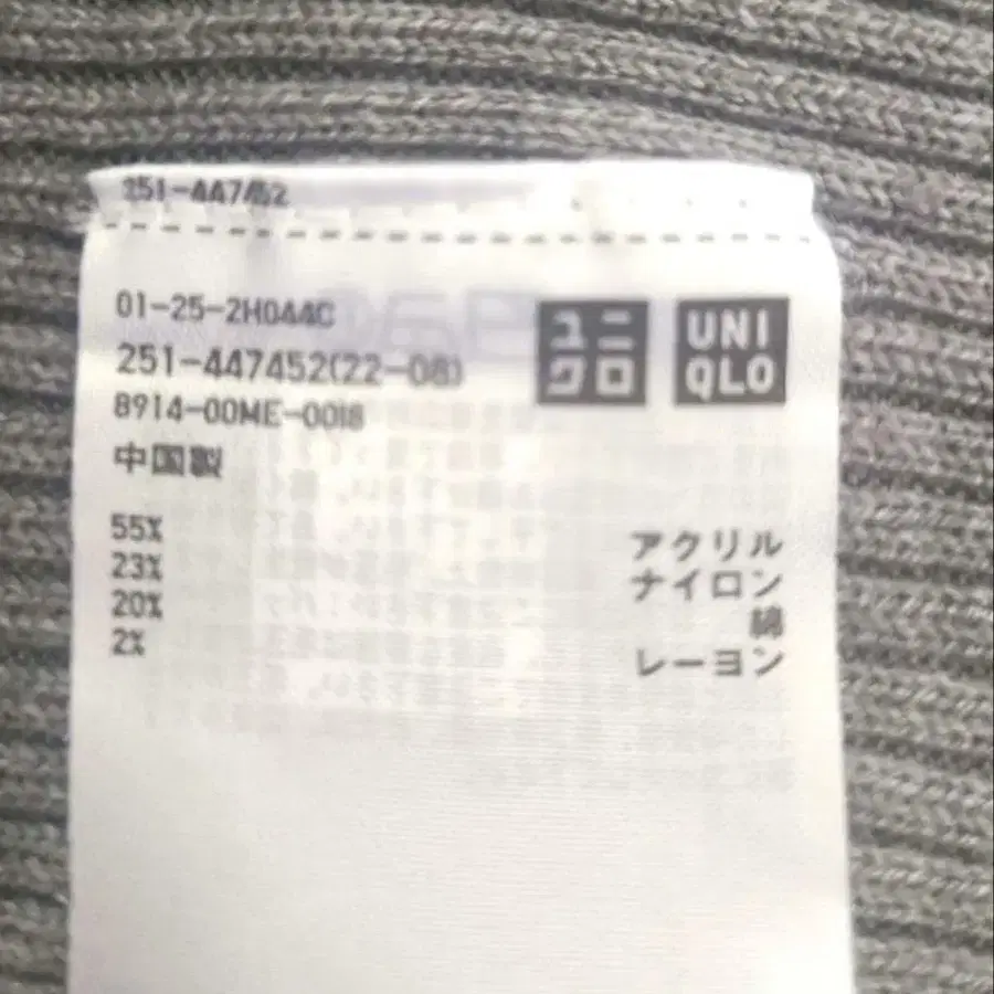 8번째 상품 이미지