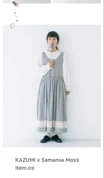 KAZUMI x Samansa Mos2 그레이 원피스 사만사 모스모스