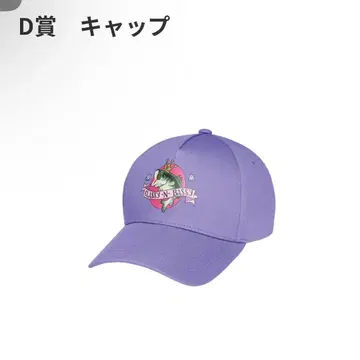 주토피아2 해피 복권