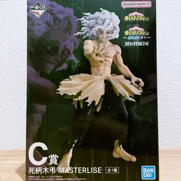 히로아카 제일복권 더 멀리 C상 시가라키 토무라 피규어