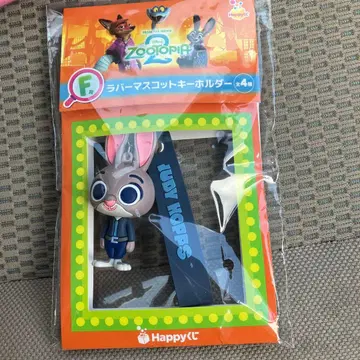 주토피아2 해피 복권 F상 러버 마스코트 키링
