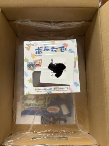 [ 새상품 미개봉 ] 포케나데 몬스터볼