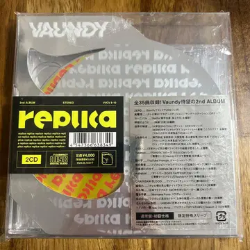 Vaundy 2nd ALBUM replica 2CD