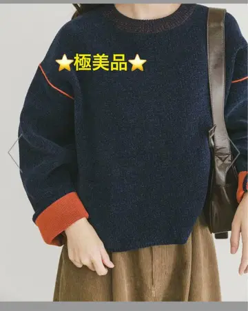 아이템즈 어반 리서치 니트 스웨터