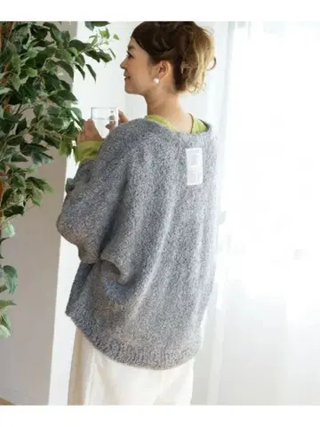 LEPSIM 310 기획 복슬복슬 가디건