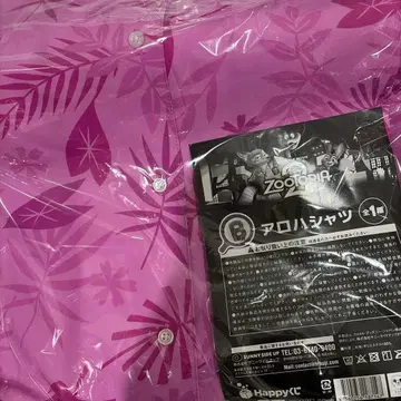 주토피아2 해피 복권 B상 하와이안 셔츠