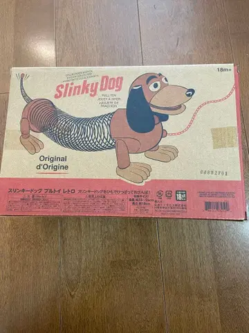 슬링키독 장난감 풀 토이 레트로 토이 스토리 새상품급