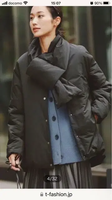 icb 패딩 자켓 블랙 계열 사이즈 2