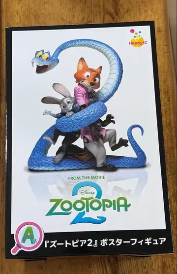 주토피아2 제일복권 해피 복권 A상 포스터 피규어
