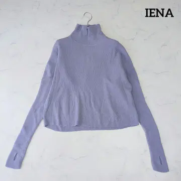새상품급 IENA 이에나 로프 울 터틀 풀오버 색스 블루
