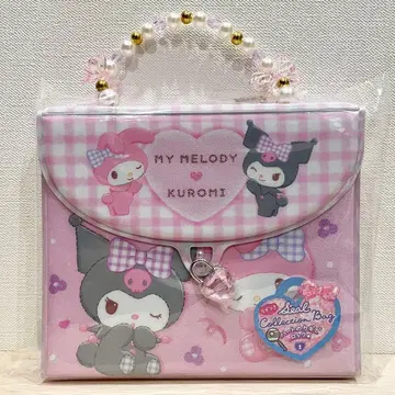 쿠로미 & 마이멜로디 씰 바인더 씰북 씰백 산리오