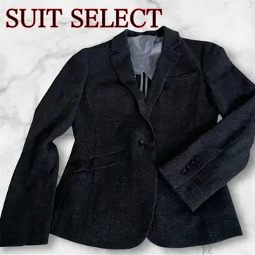 SUIT SELECT 다크 그레이 테일러드 자켓 플란넬