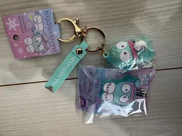 홋카이도 한정 시마연가 한교동 키링