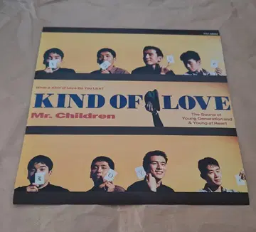 미스치루, Mr.Children, KIND OF LOVE, 자켓 포스터