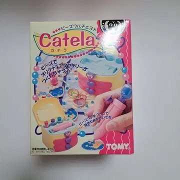 레어템! TOMY 비즈 풀 가슴 Catela(카테라)