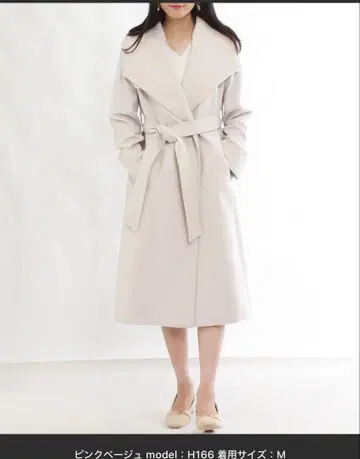 베이지 롱 코트 M 사이즈